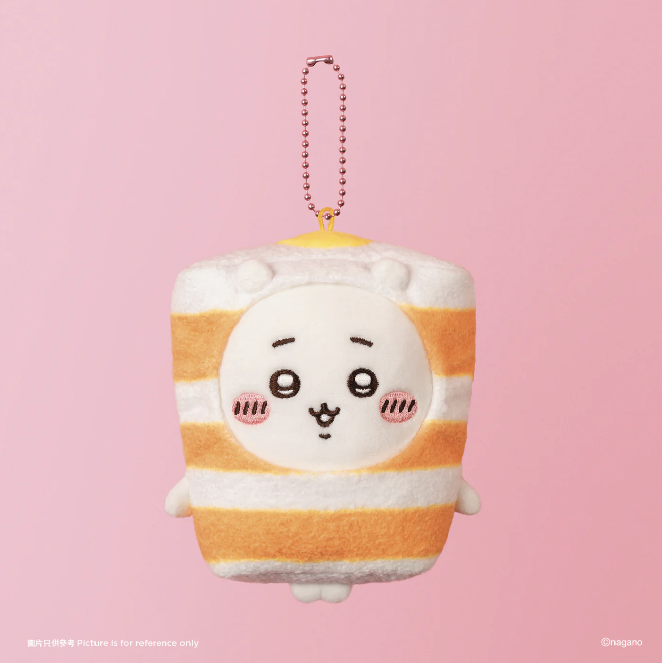 Pre-order] Chiikawa “YUM CHA” Art Collection Mascot